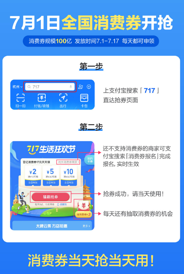 微信截图_20200702110954.png