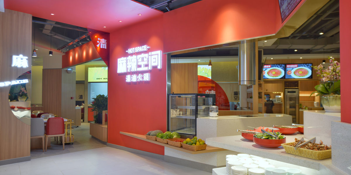 门店—成都万科魅力店.jpg